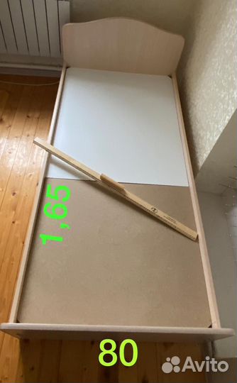 Детская кровать 1,65/80