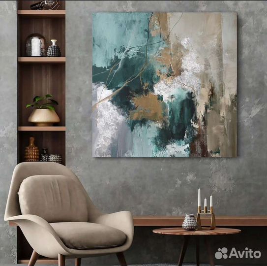 Интерьерная картина