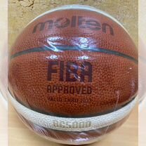 Новый Мяч баскетбольный Molten fiba BG5000 р.6,7