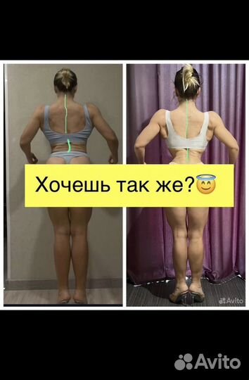 Массаж, мануальная практика