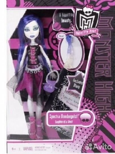 Кукла монстр хай новая