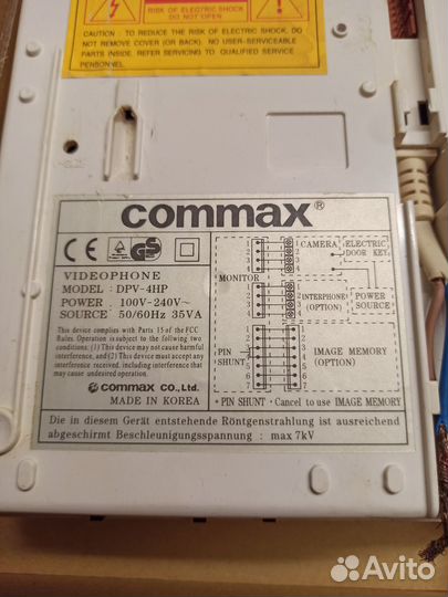 Видеодомофон commax
