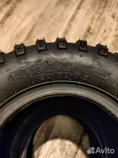 Покрышка для электросамоката