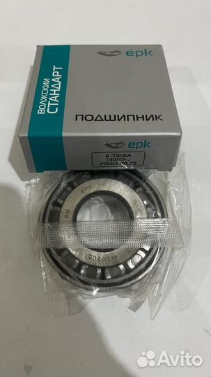 Подшипник 6-7305А