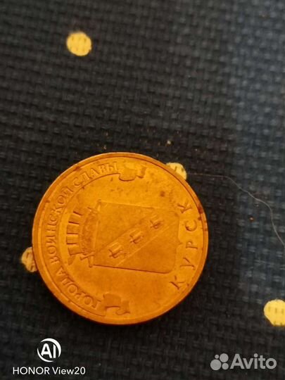 Продаю санкт питербургский монет двор2011год