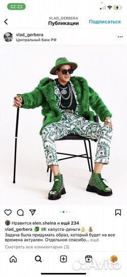 Ведущий (аниматоры) на выпускной