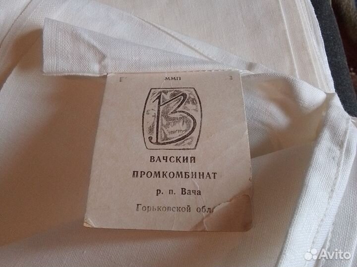 Простынь СССР