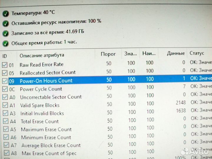 Пк игр GTX1660 10-ядер 2680-2 ssd-500гб ram-32гб