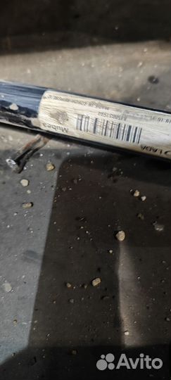 Стабилизатор