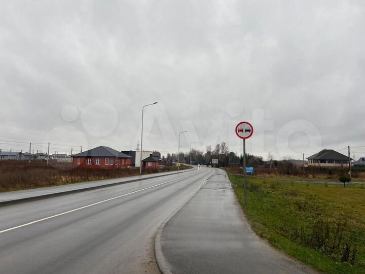 Участок 6 сот. (ИЖС)