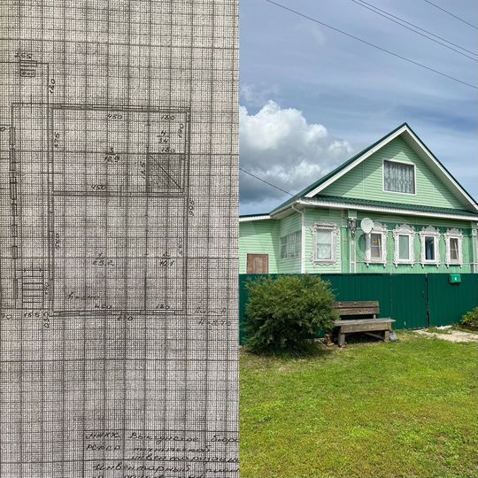 Дом 66,7 м² на участке 35 сот.