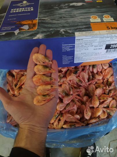 Креветки 200 +