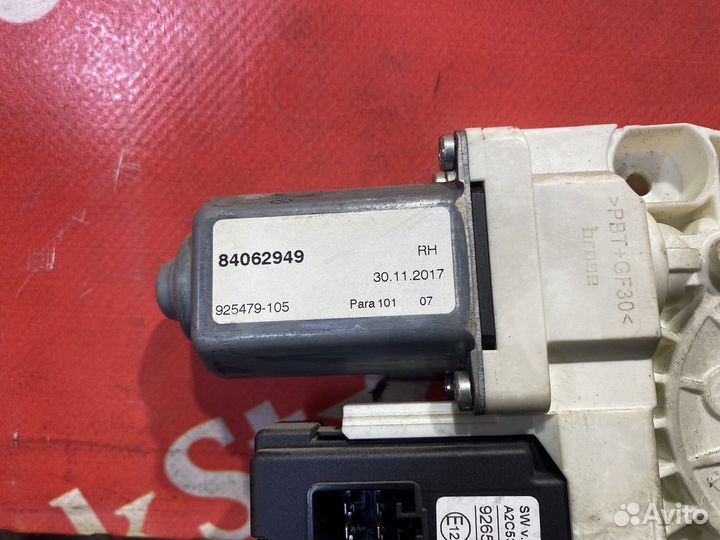 Моторчик стеклоподъемника правый