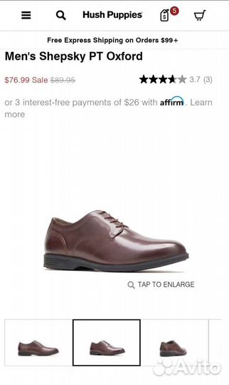 Ботинки (оксворды) hush puppies мужские 41.5р-р