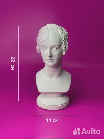 Гипсовые фигуры