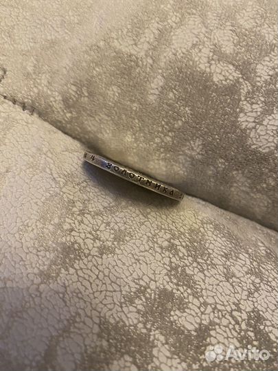 Серебрянная монета 1 рубль 1921 года