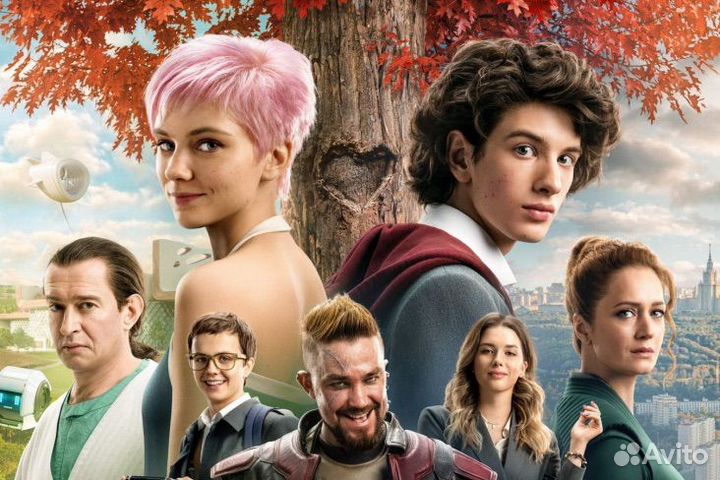 Билеты в кино (любой город)