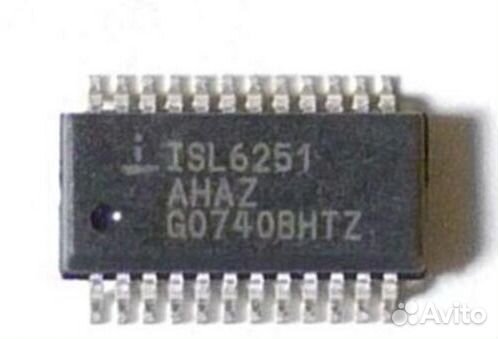 ISL6251ahaz