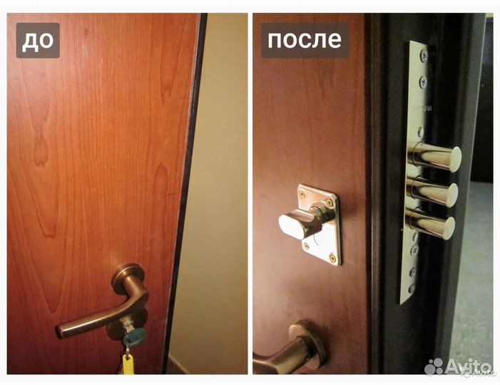 Вскрытие замков / Приеду 30 Мин 24/7 Замена Замков