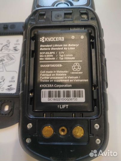 Телефон раскладушка kyosera E 4710 C
