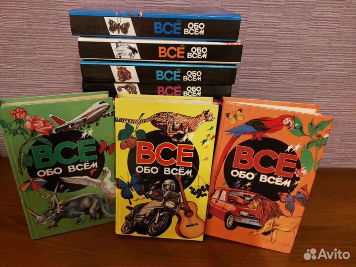 Книги для детей