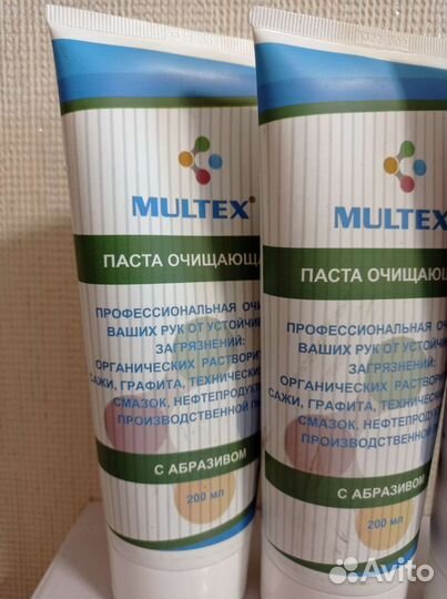 Паста для рук+крем