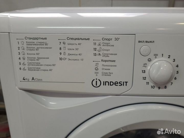 Стиральная машина Indesit 4 кг