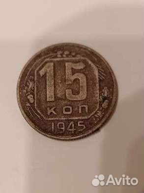 Продам монеты СССР