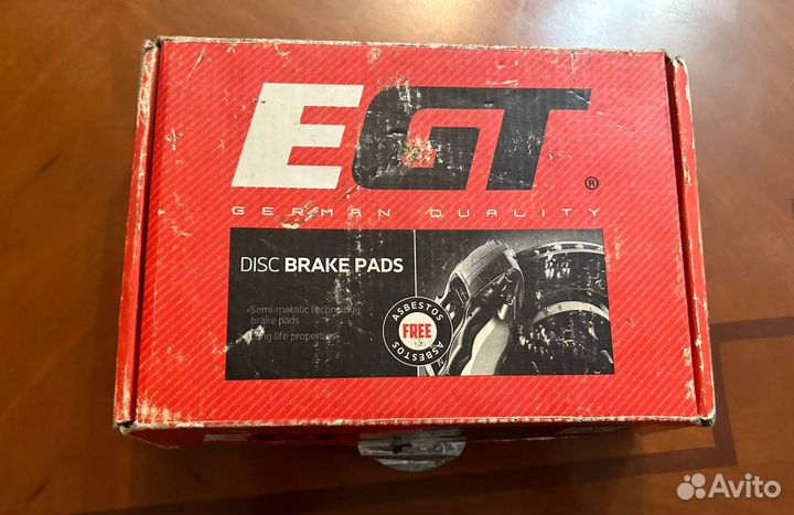 Колодки тормозные задние дисковые