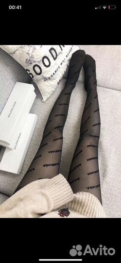 Колготки капроновые