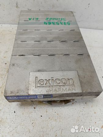 Усилитель магнитолы Киа