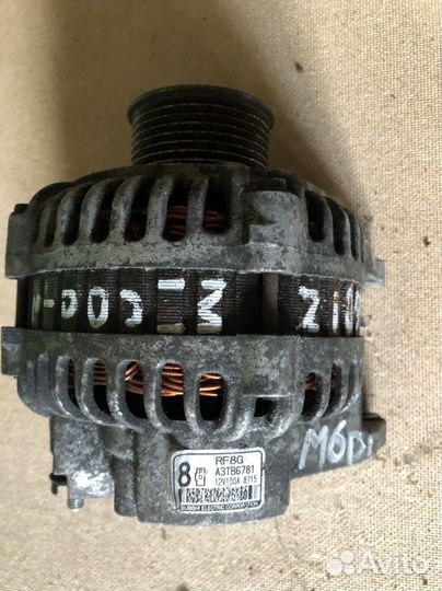 Генератор Mazda Toyota Lexus