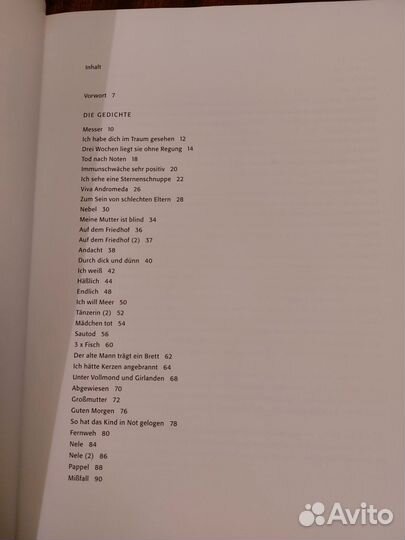 Книга Messer Till Lindemann