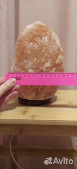 Соляная лампа