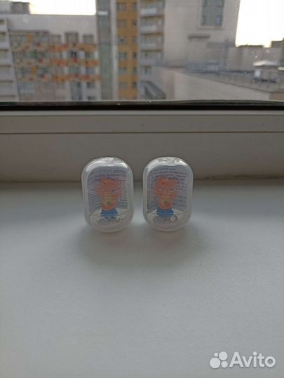 Мимимишки, кошечки-собачки,три кота,царевны киндер