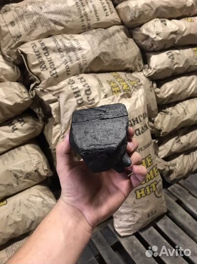 Древесный уголь в мешках 9 кг 45л