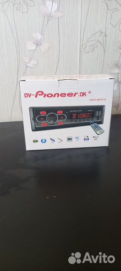 Магнитола Pioneer