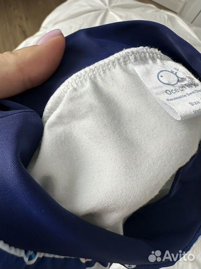 Плавки детские