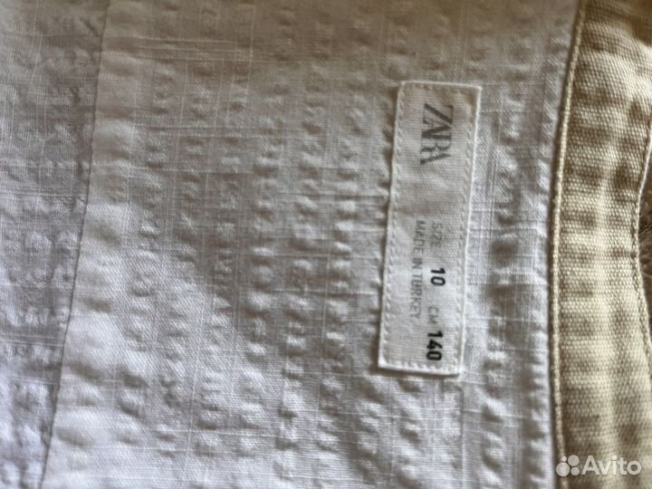 Рубашка для мальчика Zara