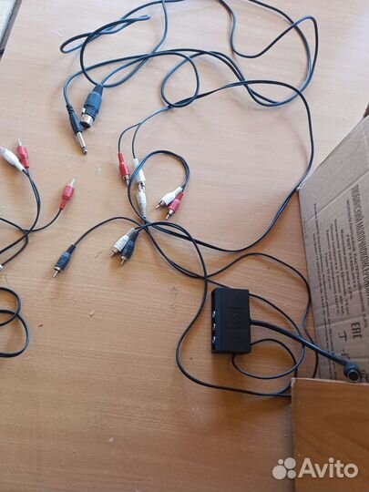 Шнур питания