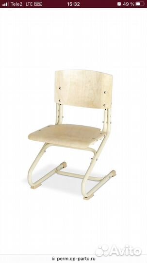 Стол и стул для школьника дэми