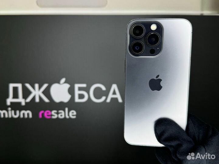 iPhone 13 Pro, 128 ГБ