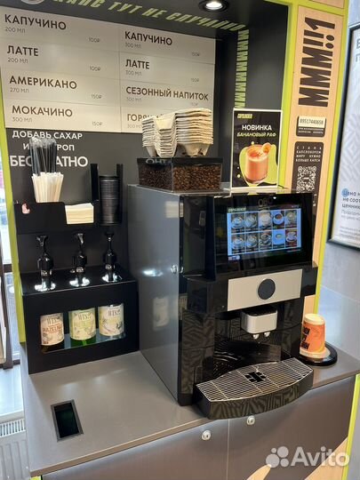 Установка кофе на вашей территории