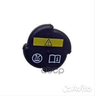 Крышка радиатора BMW 7 (E38) CRB22000P Mahle/Kn