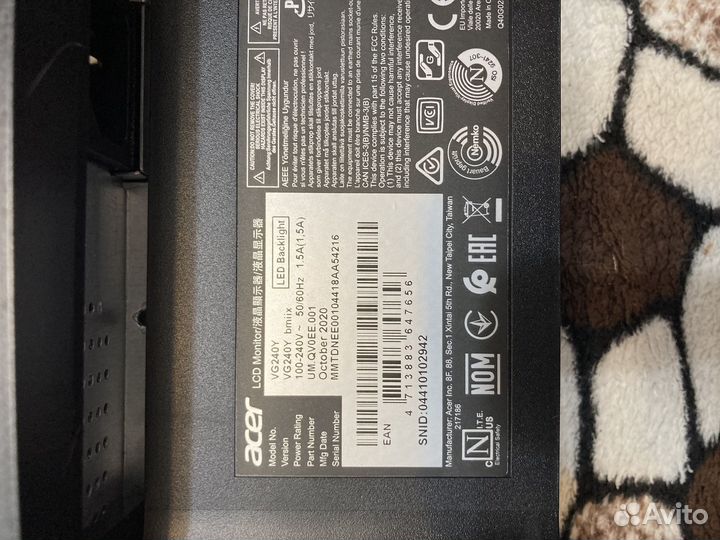 Монитор Acer nitro Диагональ 24 75Hz