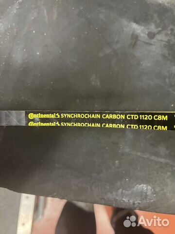 Ремень приводной на компрессор купить в Москве Continental CTD 1120 C8M ...