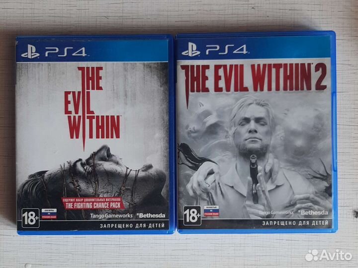 Evil within 1, 2