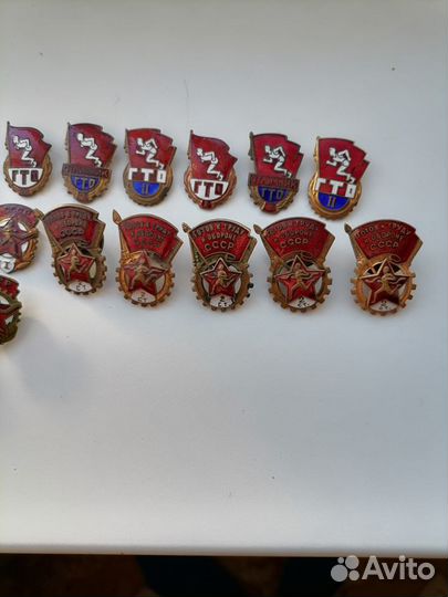 Коллекция знаков гто