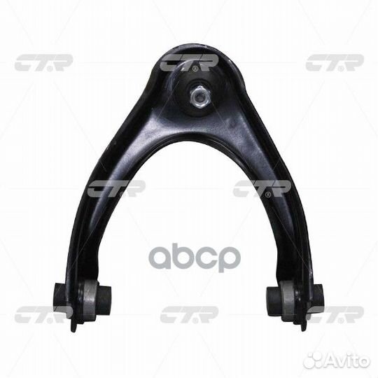 Старый номер cqho-30R) Рычаг подвески прав. ве