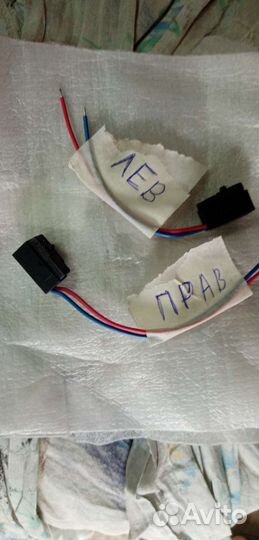 Микрик концевик замка двери VAG